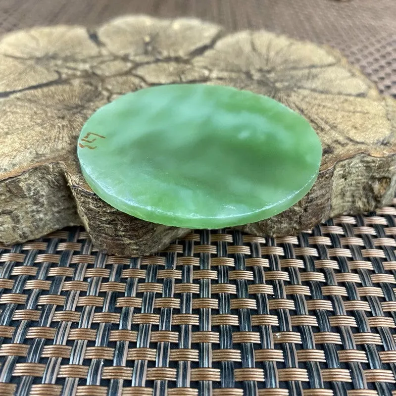 Natural Siberian Jade Rough Nephrite Raw (26g, 5.5X0.32cm)