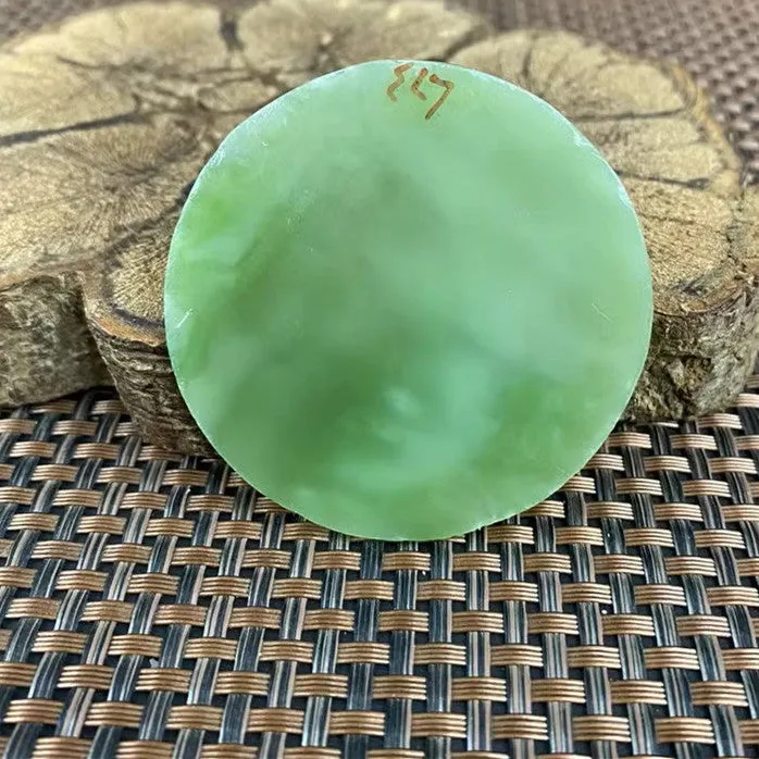 Natural Siberian Jade Rough Nephrite Raw (26g, 5.5X0.32cm)