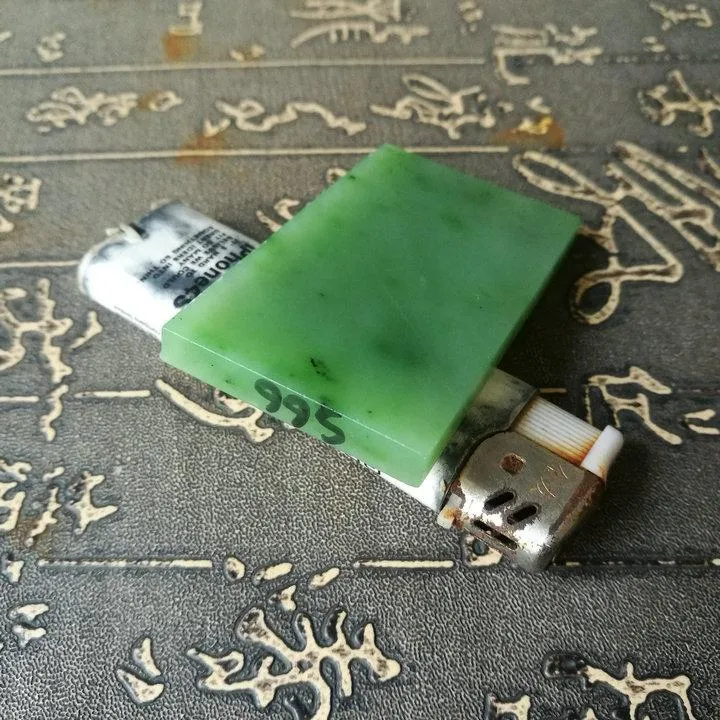 Natural Siberian Jade Rough Nephrite Raw (41g, 6X3.8X0.6cm)